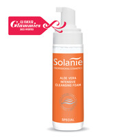 Solanie Aloe Vera Intensive Cleansing Foam 200 ml