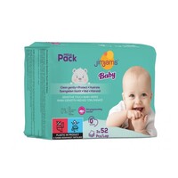 JimJams Baby Sensitive touch baby wipes 3x52pcs