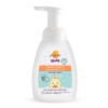 JimJams Baby foaming bath and shampoo 3in1 250ml