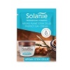 Solanie Sample for Argan plant stem cells Protect day cream 3ml